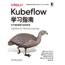 《Kubeflow学特雷弗·格兰特机械工业》[50M]百度网盘|亲测有效|pdf下载