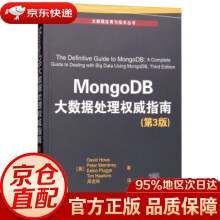 《MongoDB大数据处理指南David,Hows,Peter,Membrey,Eelco..》[52M]百度网盘|亲测有效|pdf下载