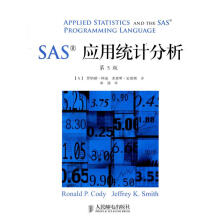 SAS应用统计分析科迪,史密斯著,辛涛译 pdf下载pdf下载