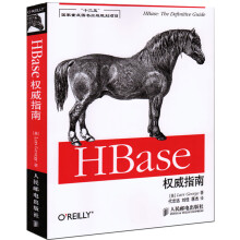 《HBase权威指南“十二五”重点出版规划项目网络与数据通信网络配置与管理Lars》[25M]百度网盘|亲测有效|pdf下载