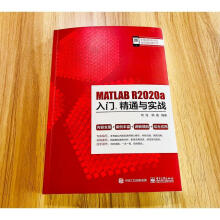 《matlabra入门、精通与实战网络技术》[56M]百度网盘|亲测有效|pdf下载