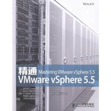 《精通VmwareVsphere5.5计算机与互联网》[23M]百度网盘|亲测有效|pdf下载