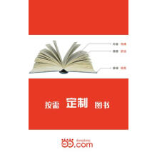 《—南汇人口志》[31M]百度网盘|亲测有效|pdf下载