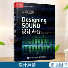 《非常网管:网络应用》[53M]百度网盘|亲测有效|pdf下载