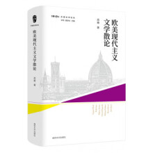 《机器人工作站三维仿真设计梅志敏,张融,李硕著华中科技》[25M]百度网盘|亲测有效|pdf下载