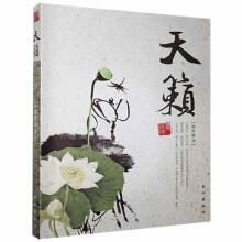 《天籁长江计算机与互联网书籍》[52M]百度网盘|亲测有效|pdf下载