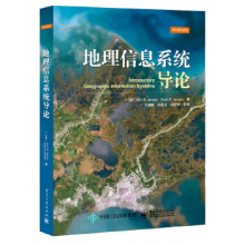 《黑客工具全攻略》[56M]百度网盘|亲测有效|pdf下载