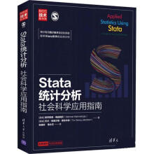 《Stata统计分析：社会科学应用指南新时代·技术新未来穆罕默德·梅赫梅托（Mehmet清》[24M]百度网盘|亲测有效|pdf下载