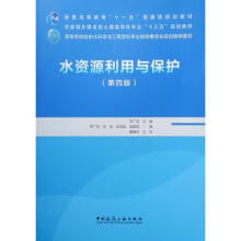 《中国电子信息工程科技发展研究—控制专题中国信息与电子工程科技发展战略研究中心》[21M]百度网盘|亲测有效|pdf下载