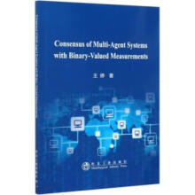 《ConsensusofMulti-AgentSystemswithBinary-Value》[51M]百度网盘|亲测有效|pdf下载