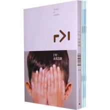 《永真急制聂永真著广西师范》[25M]百度网盘|亲测有效|pdf下载