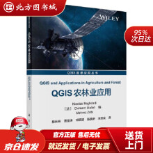 《QGIS农林业应用尼古拉斯·巴格达迪等科学北方城》[22M]百度网盘|亲测有效|pdf下载
