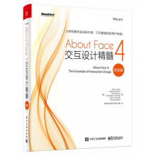 《AboutFace4》[53M]百度网盘|亲测有效|pdf下载
