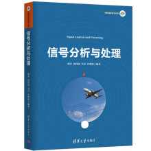《RedHatEnterpriseLinux3系统管理》[59M]百度网盘|亲测有效|pdf下载