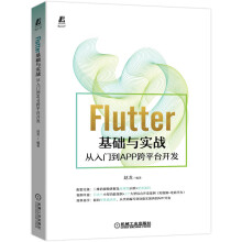 《精神障碍护理学》[57M]百度网盘|亲测有效|pdf下载