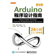 《Arduino程序设计指南RichardBlum著,汤凯刘洋续欣译【》[57M]百度网盘|亲测有效|pdf下载