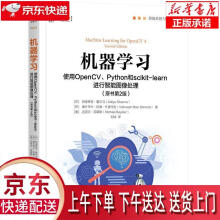 《机器学习:使用OpenCV、Python和scikit-learn进行智能图像处》[25M]百度网盘|亲测有效|pdf下载
