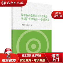 《ADAMS入门详解与实例第2版李增刚》[40M]百度网盘|亲测有效|pdf下载