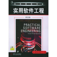 《实用软件工程马查斯泽克等著》[40M]百度网盘|亲测有效|pdf下载