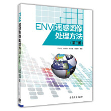 《KaliLinux渗透维杰·库马尔·维卢[加拿大》[40M]百度网盘|亲测有效|pdf下载