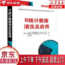 如何成为优秀的IT售前工程师杨青林北方城 pdf下载pdf下载