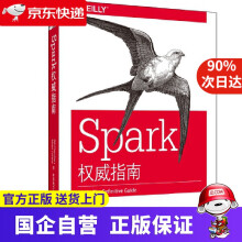 《Spark权威指南中国电力》[32M]百度网盘|亲测有效|pdf下载