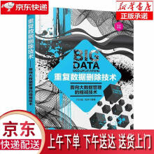 《高三名人名言中小学班级教室布置文化装饰墙贴画初三高考励志标语V-谦虚小》[30M]百度网盘|亲测有效|pdf下载
