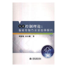 《软件设计师考试冲刺》[23M]百度网盘|亲测有效|pdf下载