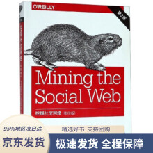 《挖掘社交网络Matthew,A,Russell,Mikhail,Klassen著东南》[33M]百度网盘|亲测有效|pdf下载