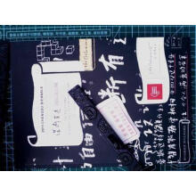 《成都双年展全纪录何华章成都时代计算机与互联网书籍》[49M]百度网盘|亲测有效|pdf下载