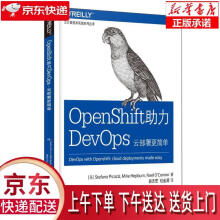 《OpenShift助力DevOps：云部署更简单Stefano,Picozzi》[24M]百度网盘|亲测有效|pdf下载