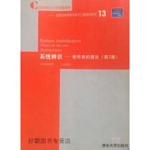 《系统辨识:使用者的理论,LennartLjung等著,,》[43M]百度网盘|亲测有效|pdf下载