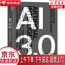 《AI3.0书作者梅拉妮·米歇尔力作梅拉妮·米歇尔四川科学技术》[41M]百度网盘|亲测有效|pdf下载