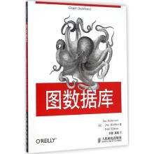 《图数据库罗宾逊,韦伯,(》[37M]百度网盘|亲测有效|pdf下载
