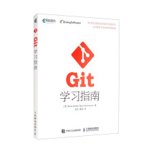 Git学习指南 pdf下载pdf下载