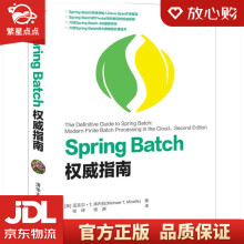 SpringBatch指南迈克尔·T.米内拉（MichaelT pdf下载pdf下载