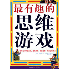《二级VisualBasic-全国计算机等级考试全真模拟考场-年无纸化考试专用-全国计算机》[45M]百度网盘|亲测有效|pdf下载