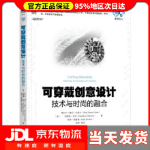 LaTeX快速入门与提高李汉龙国防工业 pdf下载