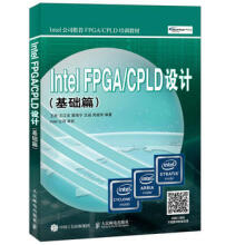 《:IntelFPGA》[31M]百度网盘|亲测有效|pdf下载