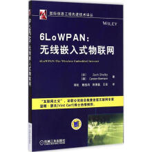 6LoWPAN pdf下载pdf下载