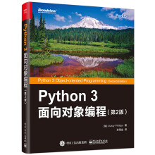 Python3面向对象编程第2版Python3并发编程 pdf下载pdf下载