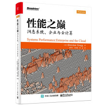 软件项目开发与管理研究孙挺中国水利水电计算机与互联网书籍 pdf下载pdf下载