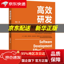 《案例解说组态软件典型控制应用李江全,王玉巍,张鸿琼,等》[55M]百度网盘|亲测有效|pdf下载