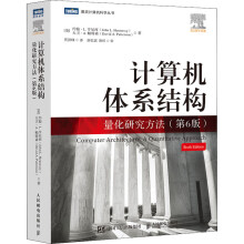 《黑客攻防入门与实战详解至诚文化　著》[50M]百度网盘|亲测有效|pdf下载