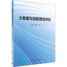 《国际经典交互设计教程:用户体验设计GavinAllanwoodPeterBe》[24M]百度网盘|亲测有效|pdf下载