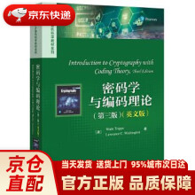 《密码学与编码理论WadeTrappe,WadeTr》[50M]百度网盘|亲测有效|pdf下载