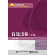 《智能控制刘金琨北方城》[20M]百度网盘|亲测有效|pdf下载