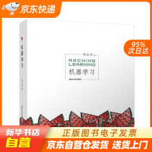 《医院药品集刘景诗科学技术文献计算机与互联网书籍》[22M]百度网盘|亲测有效|pdf下载