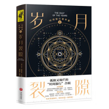 《拒绝业余逆袭吧，Photoshop菜鸟:Photoshop这样用才专业》[57M]百度网盘|亲测有效|pdf下载