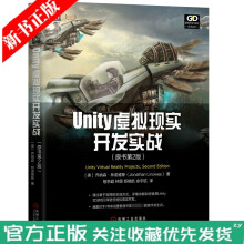 《Unity虚拟现实开发实战原书第2版乔纳森林诺维斯VR应用程序增强现实立体3D视图网格投影器运行模式交互工具》[28M]百度网盘|亲测有效|pdf下载